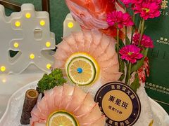 -喜聚薈·花膠雞海鮮火鍋(越秀店)