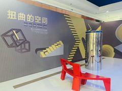 -苏州青少年科技馆