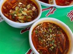 -令氏家外家周秦食府(高新店)