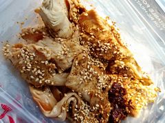 -老王豆皮