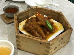 御厨汁蒸凤爪-如丰晟宴(长安万达店)