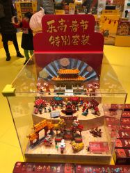 -玩具反斗城(正大广场店)
