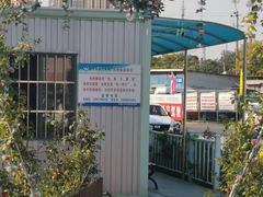 -金门驾校(中央门校区)