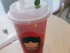 -奈雪的茶(广州万菱汇PRO店)