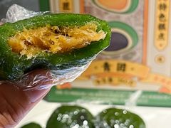 -沈大成(南京东路店)