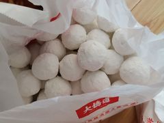 什锦元宵-大桥道食品商店(咸阳路店)