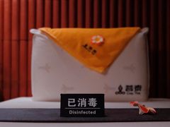 -菩泰·泰式草本按摩SPA(国大城市广场店)
