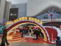 -万达广场(南京江宁店)
