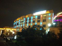 -世纪缘湖滨花园酒店(玄武湖店)