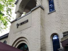 -思南书局·诗歌店