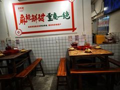 -聂发财重庆江湖菜(解放碑店)