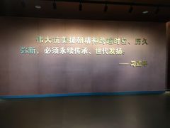 -中国航空博物馆