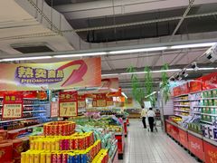 -农工商超市(金沙江路店)