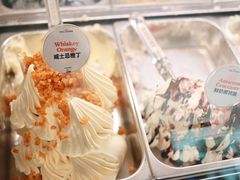 -Dal Cuore 达可芮冰淇淋(陕西北路店)