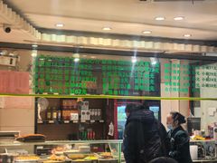 -合记烩面(人民路店)