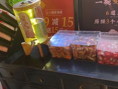 -湘阁里辣(南岭购物广场店)