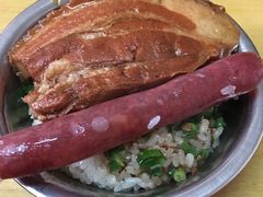 -老嘢扣肉糯米饭(云亭街店)