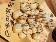 -泥糊破店小酒馆·团建聚餐(南京西路店)