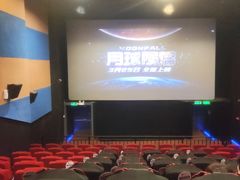 -保利国际影城(中环店)