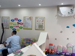 -豆乐园健康调理·小儿推拿