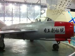iphone_upload_pic-中国航空博物馆