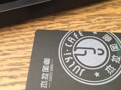 -杰拉电竞·网咖(西湖区文三路店)