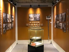 -三亚红色娘子军演艺公园景区