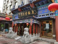 -东来顺饭庄(天坛店)