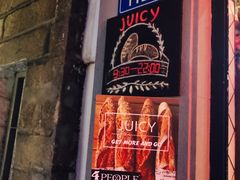-Juicy Bakery(大学路店)