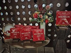 -伯衡55·吉品轩(乌鲁木齐南路店)