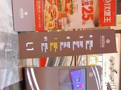-银泰百货(厦门国贸中心店)