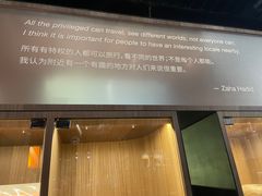 -艺仓美术馆