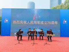 -上海港国际客运中心