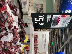 -宜家·瑞典风味餐厅(烟台路店)