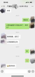 -南闸医院月子中心