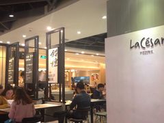 大堂-乐凯撒披萨(正佳广场店)