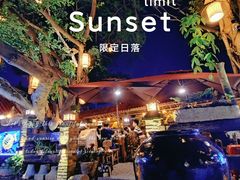 -江记.前院(邕州老街店)