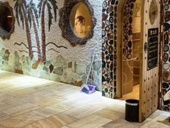 -碧中海汤泉汗蒸酒店