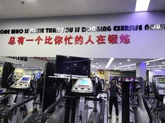 -爱尚游泳健身(外交公寓店)