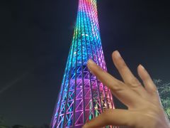 -广州塔