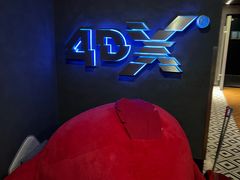 -SFC上影百联影城(大上海4DX店)