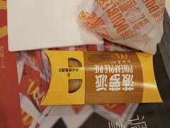 -麦当劳(豫园店)