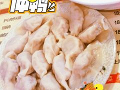 -吉味馆(柠溪店)