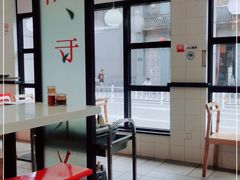 -咬不得高祖生煎·简餐(高银街店)