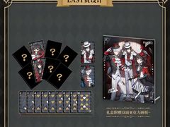 -乐唐潮玩·谷子·一番赏·手办