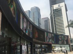 -皇庭广场(福华三路店)