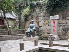 -青岛崂山太清宫