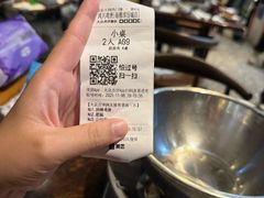 -凤兴鸡煲(宝安海雅店)
