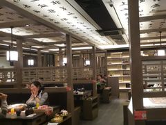 -湊湊火锅·茶憩(打浦桥日月光店)