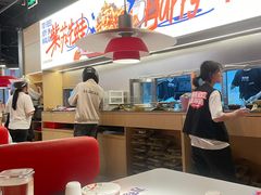 -蛙来哒(汇一城黑金冠店)